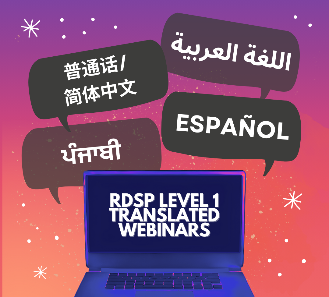 image of RDSP Level 1 Translated Webinars